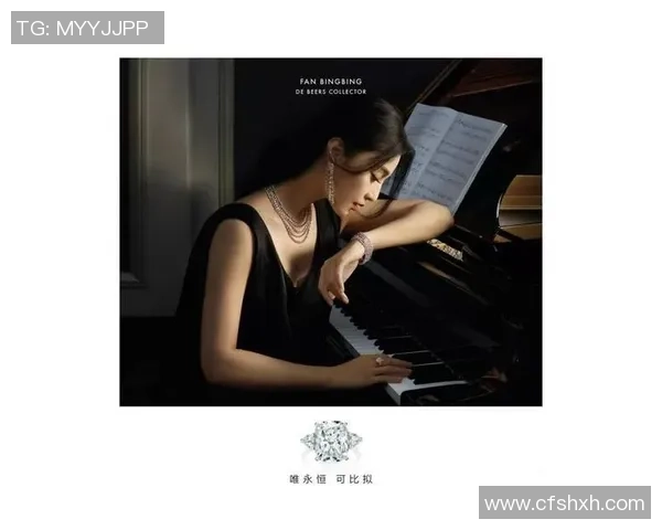 足球明星倾情打造奢华珠宝品牌展现个性与风格的完美结合